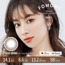 Contact Lens Japan Daily P0.00 | Merry Seasons FOMOMY Coco #Lavender 10pcs