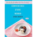 Convenience Store Woman [Book]