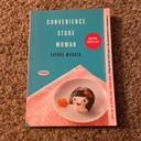 Convenience Store Woman [Book]