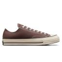 Converse Brown Chuck 70 Sneakers