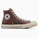 Converse Chuck 70 Hi Sneakers in Brown