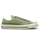 Converse Chuck 70 Jungle Cloth Alligator Friend/ Utility/ White