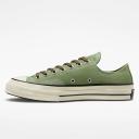 Converse Chuck 70 Jungle Cloth Alligator Friend/ Utility/ White