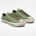 Converse Chuck 70 Jungle Cloth Alligator Friend/ Utility/ White
