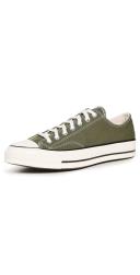 Converse Chuck 70 Tonal Sneakers