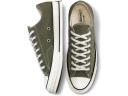 Converse Chuck 70 Tonal Sneakers