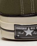 Converse Chuck 70 Tonal Sneakers