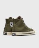 Converse Chuck 70 Tonal Sneakers