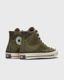 Converse Chuck 70 Tonal Sneakers