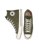 Converse Chuck 70 Tonal Sneakers