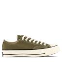 Converse Khaki Chuck 70 Sneakers