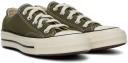 Converse Khaki Chuck 70 Sneakers