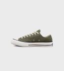 Converse Khaki Chuck 70 Sneakers