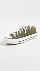 Converse Khaki Chuck 70 Sneakers