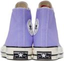 Converse Purple Chuck 70 Vintage Sneakers
