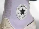 Converse Run Star Legacy CX High 'Vapor Violet' Sneakers | Purple | Men's Size 9
