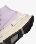 Converse Run Star Legacy CX Seasonal Color Vapor Violet/ Black/ Egret