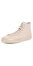 Converse Taupe Chuck 70 Marquis Sneakers