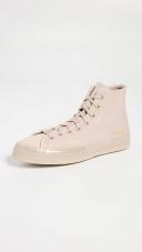 Converse Taupe Chuck 70 Marquis Sneakers