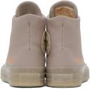 Converse Taupe Chuck 70 Marquis Sneakers