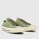 Converse Unisex Chuck 70 Jungle Cloth Utility Low Top Alligator Friend Sneakers