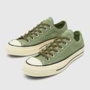 Converse Unisex Chuck 70 Jungle Cloth Utility Low Top Alligator Friend Sneakers