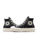 Converse Womens Chuck Taylor Hi Lift Trainer - Black - Size - 4.5
