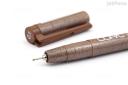 Copic Multiliner Pen - Brown, 0.1 mm