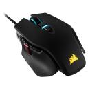 Corsair M65 RGB Elite Tunable FPS Gaming Mouse (Black)