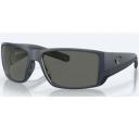 Costa Del Mar Blackfin Pro Gray Sunglasses Blue Mirror 580 Glass Lens