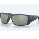 Costa Del Mar Blackfin Pro Grey Polarized Glass Rectangular Men`s Sunglasses
