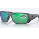 Costa Del Mar Blackfin Pro Grey Polarized Glass Rectangular Men`s Sunglasses