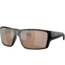 Costa Del Mar Blackfin Pro Grey Polarized Glass Rectangular Men`s Sunglasses