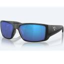 Costa Del Mar Blackfin Pro Grey Polarized Glass Rectangular Men`s Sunglasses