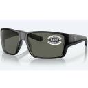 Costa Del Mar Blackfin Pro Grey Polarized Glass Rectangular Men`s Sunglasses