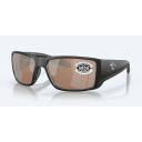Costa Del Mar Blackfin Pro Matte Black / Copper Silver Mirror Glass 580G