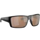 Costa Del Mar Tuna Alley Polarized Sunglasses Blackout/Blue Mirror 580P Mislabel