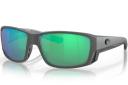Costa Del Mar Tuna Alley Polarized Sunglasses Blackout/Blue Mirror 580P Mislabel