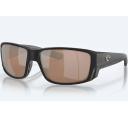 Costa Tuna Alley Pro Matte Black w/Gray Silver Mirror 580G Lens 06S9105-91050460