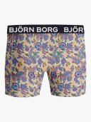 Cotton Stretch Boxer 5-Pack