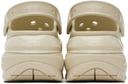 Crocs Beige Mega Crush Clog