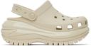 Crocs Beige Mega Crush Clog