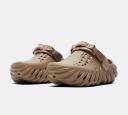 Crocs Junior Echo Clog - Beige - Size - 4