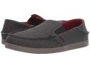 Cushion Bounce Matey Black/Red/Grey 11