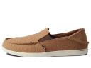 Cushion Bounce Matey Coconut Shoes, Coconut / 11