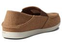 Cushion Bounce Matey Coconut Shoes, Coconut / 12