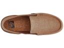 Cushion Bounce Matey Coconut Shoes, Coconut / 13