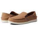 Cushion Bounce Matey Coconut Shoes, Coconut / 9