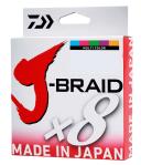Daiwa J-Braid 8 300 M Multicolor 0.510 mm