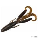 Daiwa Steez Hog 3 Green Pumpkin